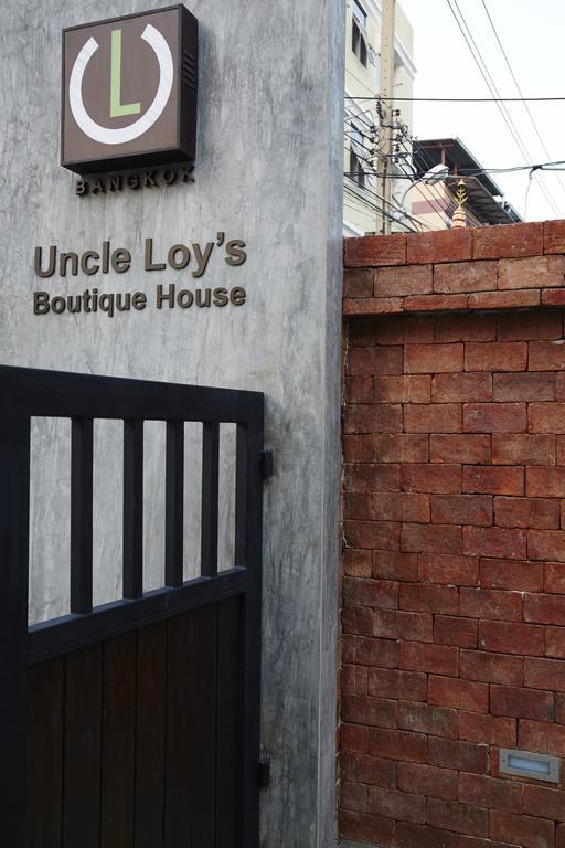 Uncle Loy'S Boutique House Hotel Bangkok Exterior photo